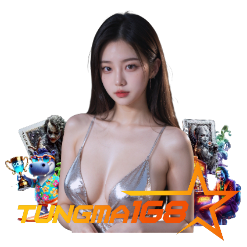 tungma168 อันดับ 1